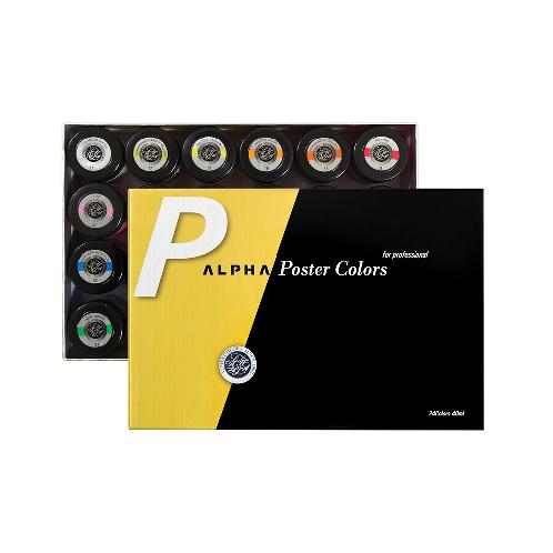 ALPHA POSTER COLORS many artist use in painting, art made in Korea