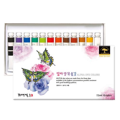 ALPHA DYE COLORS many artist use in painting, art made in Korea